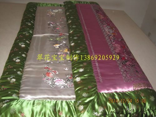 001 - 手工丝绸棉被丝绸棉袄及特殊棉制品